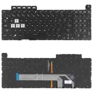 For Asus TUF Gaming F15 FX506 FA506 US Version Backlight Laptop Keyboard(Black)