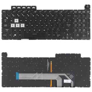 For Asus ROG Strix GL703V GL703VD GL703VM US Version Backlight Laptop Keyboard(Black)