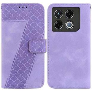 For Infinix GT 20 Pro 5G Seven-shaped Embossed Leather Phone Case(Purple)