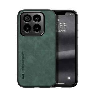 For Xiaomi 14 Pro Skin Feel Magnetic Leather Back Phone Case(Green)