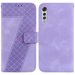 For LG Velvet 4G/5G/G9 7-shaped Embossed Leather Phone Case(Purple)
