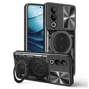 For OnePlus Nord CE4 CD Texture Sliding Camshield Magnetic Holder Phone Case(Black)