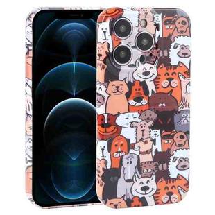For iPhone 12 Pro Max Dustproof Net Full Coverage PC Phone Case(Cute Dog)