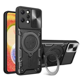 For Xiaomi Redmi 12 4G CD Texture Sliding Camshield Magnetic Holder Phone Case(Black)