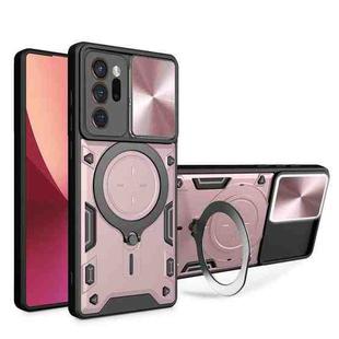 For Samsung Galaxy Note20 Ultra CD Texture Sliding Camshield Magnetic Holder Phone Case(Pink)