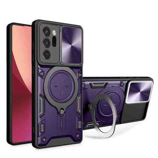 For Samsung Galaxy Note20 Ultra CD Texture Sliding Camshield Magnetic Holder Phone Case(Purple)