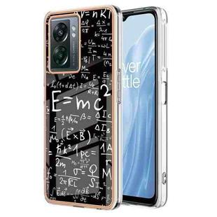 For OnePlus Nord N300 Electroplating Marble Dual-side IMD Phone Case(Equation)