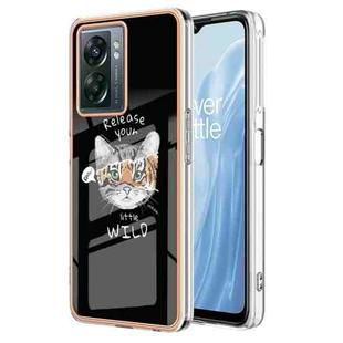 For OnePlus Nord N300 Electroplating Marble Dual-side IMD Phone Case(Natural Growth)