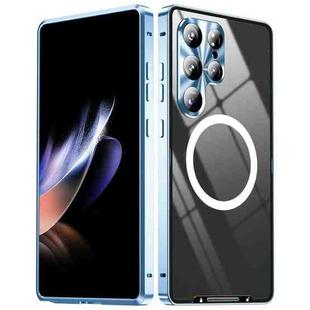 For Samsung Galaxy S25 Ultra 5G MagSafe Magnetic Frosted Metal Phone Case(Blue)