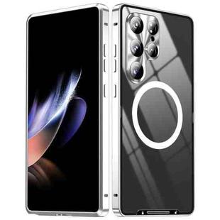 For Samsung Galaxy S25 Ultra 5G MagSafe Magnetic Frosted Metal Phone Case(Silver)