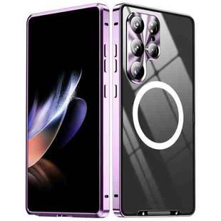 For Samsung Galaxy S25 Ultra 5G MagSafe Magnetic Frosted Metal Phone Case(Purple)