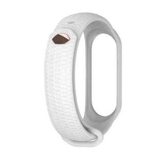For Xiaomi Mi Band 3 / 4 Mijobs Honeycomb Textured Silicone Watch Band, Aurora Positive Buckle(White)