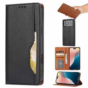 For iPhone 17 Pro Max Knead Skin Texture Flip Leather Phone Case(Black)