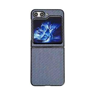 For Samsung Galaxy Z Flip5 Braided Leather Texture PC Phone Case(Blue)