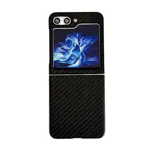 For Samsung Galaxy Z Flip5 Braided Leather Texture PC Phone Case(Black)