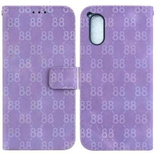 For Sony Xperia 1 V Double 8-shaped Embossed Leather Phone Case(Purple)