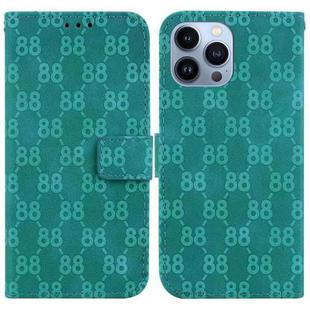 For iPhone 14 Pro Max Double 8-shaped Embossed Leather Phone Case(Green)