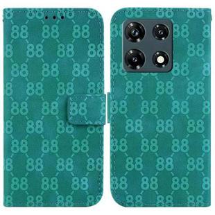 For Infinix Note 30 Pro Double 8-shaped Embossed Leather Phone Case(Green)
