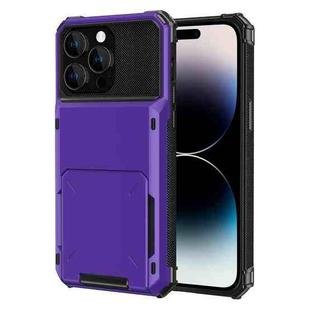 For iPhone 15 Pro Scratch-Resistant Shockproof Heavy Duty Rugged Armor Phone Case(Purple)