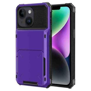 For iPhone 15 Scratch-Resistant Shockproof Heavy Duty Rugged Armor Phone Case(Purple)