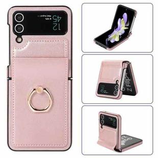 For Samsung Galaxy Z Flip4 Full Coverage Fold Solid Color PU Phone Case with Ring(Pink)