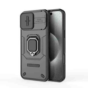 For iPhone 16 Pro Max Sliding Camshield TPU + PC Shockproof Phone Case with Holder(Black)