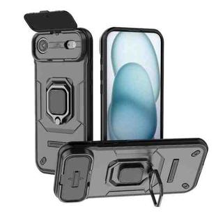 For iPhone 17 Air Sliding Camshield TPU + PC Shockproof Phone Case with Holder(Black)