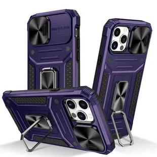 For iPhone 12 / 12 Pro Camshield Robot TPU Hybrid PC Phone Case(Purple)