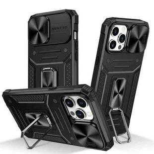 For iPhone 12 Pro Max Camshield Robot TPU Hybrid PC Phone Case(Black)