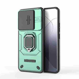 For Xiaomi 14 Pro 5G Sliding Camshield TPU + PC Shockproof Phone Case with Holder(Green)