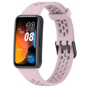 For Huawei Band 8 Solid Color Breathable Silicone Watch Band(Pink)