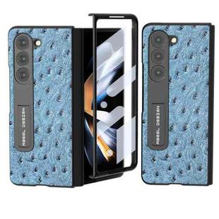 For Samsung Galaxy Z Fold5 Integrated Genuine Leather Ostrich Texture Phone Case with Holder(Blue)
