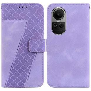 For OPPO Reno10 5G / Reno10 Pro Global Seven-shaped Embossed Leather Phone Case(Purple)