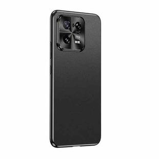 For Xiaomi 13 Pro Starshine Frosted Series Airbag Shockproof Phone Case(Black)