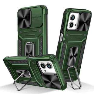 For Motorola Moto G Stylus 5G 2023 Camshield Robot TPU Hybrid PC Phone Case(Green)
