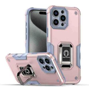 For iPhone 16 Pro Ring Holder Non-slip Shockproof Armor Phone Case(Rose Gold)