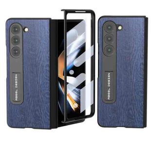 For Samsung Galaxy Z Fold5 ABEEL Integrated Wood Texture PU Phone Case with Holder(Blue)