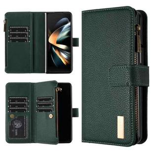 For Samsung Galaxy Z Fold4 Litchi Texture Zipper Wallet Leather Phone Case(Green)