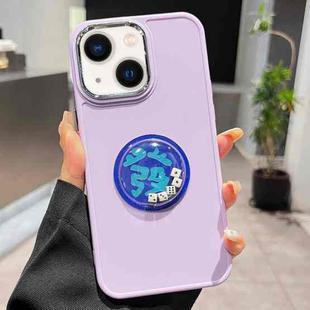 For iPhone 13 Electroplated Lens Ring Dice Phone Case(Purple)
