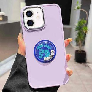 For iPhone 12 Electroplated Lens Ring Dice Phone Case(Purple)