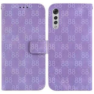 For LG Velvet 4G / 5G / G9 Double 8-shaped Embossed Leather Phone Case(Purple)