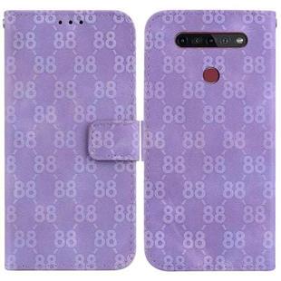 For LG K41S / K51S Double 8-shaped Embossed Leather Phone Case(Purple)