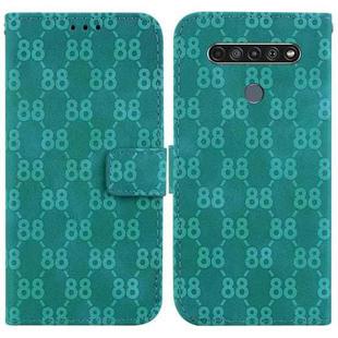 For LG K61 Double 8-shaped Embossed Leather Phone Case(Green)