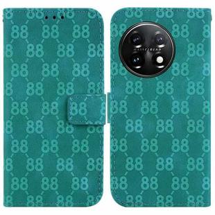 For OnePlus Nord CE 2 Lite 5G Double 8-shaped Embossed Leather Phone Case(Green)