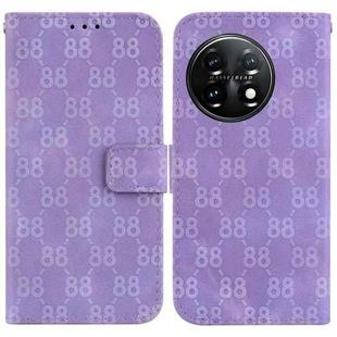 For OnePlus Nord CE 2 Lite 5G Double 8-shaped Embossed Leather Phone Case(Purple)