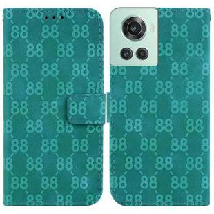 For OnePlus 10 Pro 5G Double 8-shaped Embossed Leather Phone Case(Green)