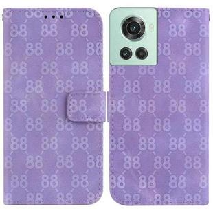 For OnePlus 10 Pro 5G Double 8-shaped Embossed Leather Phone Case(Purple)