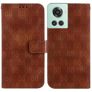 For OnePlus 10 Pro 5G Double 8-shaped Embossed Leather Phone Case(Brown)