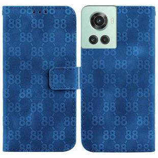 For OnePlus 10 Pro 5G Double 8-shaped Embossed Leather Phone Case(Blue)