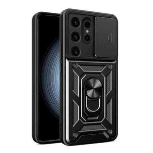 For Samsung Galaxy S24 Ultra 5G Sliding Camera Cover Design TPU+PC Phone Case(Black)